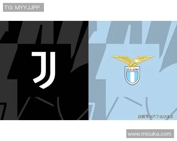 尤文图斯对阵拉齐奥比赛直播地址及观看方式详解