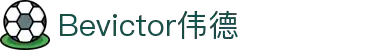 伟德国际(bevictor)官方网站-源自英国始于1946